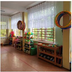 физкультурный зал